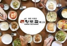 Why You Should Consider Trying Korean Food